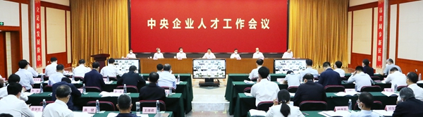 尊龙凯时·(中国集团)人生就是搏!