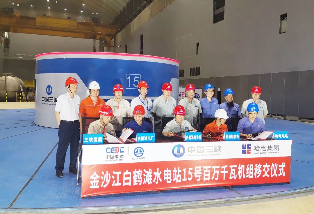 尊龙凯时·(中国集团)人生就是搏!