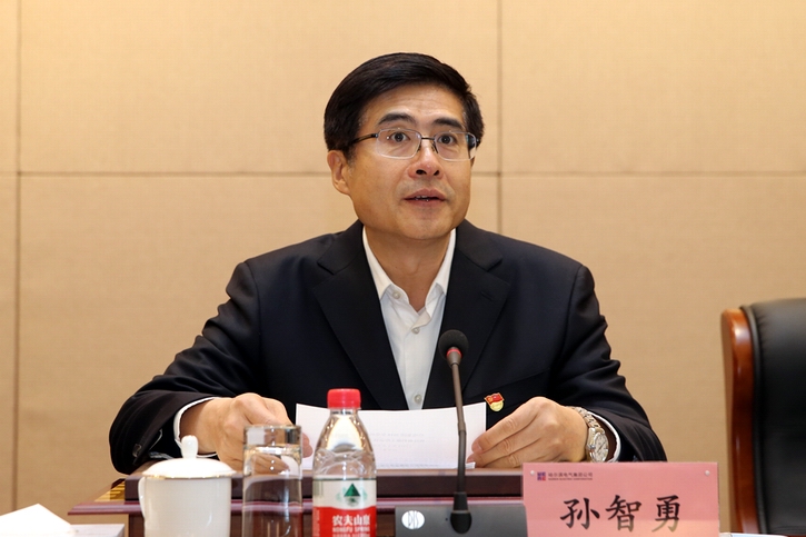 尊龙凯时·(中国集团)人生就是搏!