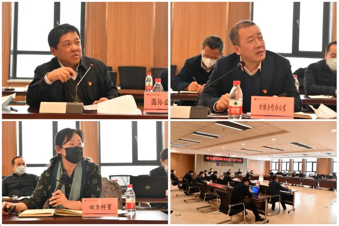 尊龙凯时·(中国集团)人生就是搏!