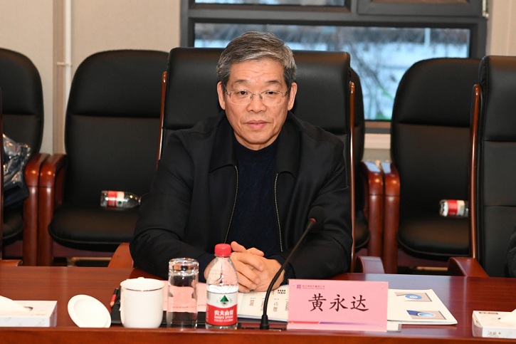 尊龙凯时·(中国集团)人生就是搏!