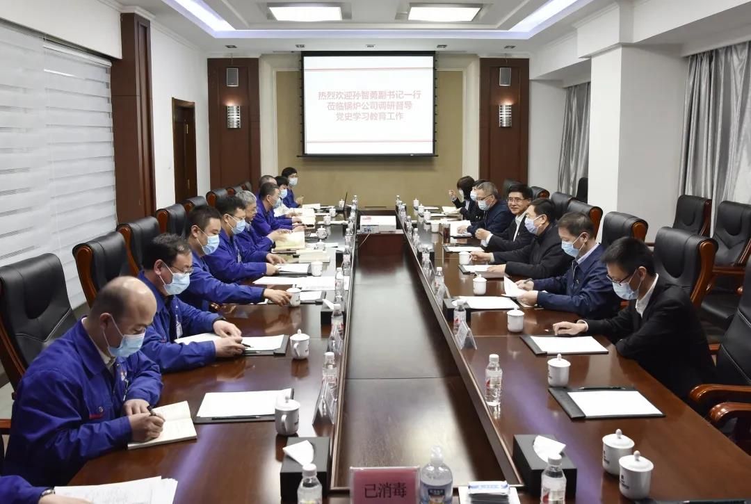 尊龙凯时·(中国集团)人生就是搏!