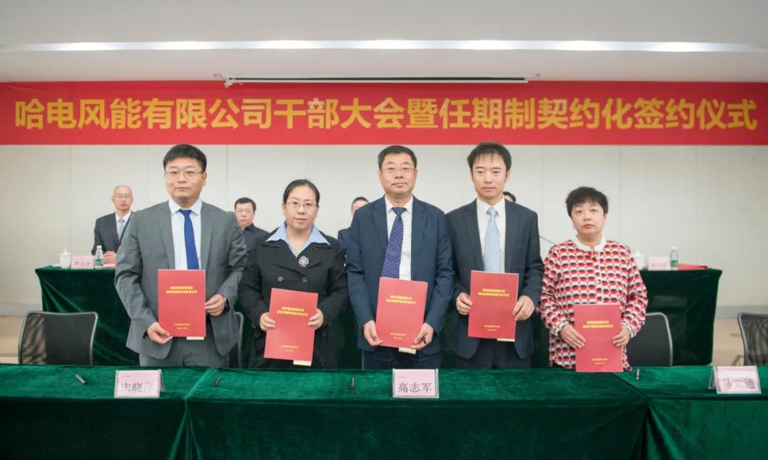 尊龙凯时·(中国集团)人生就是搏!