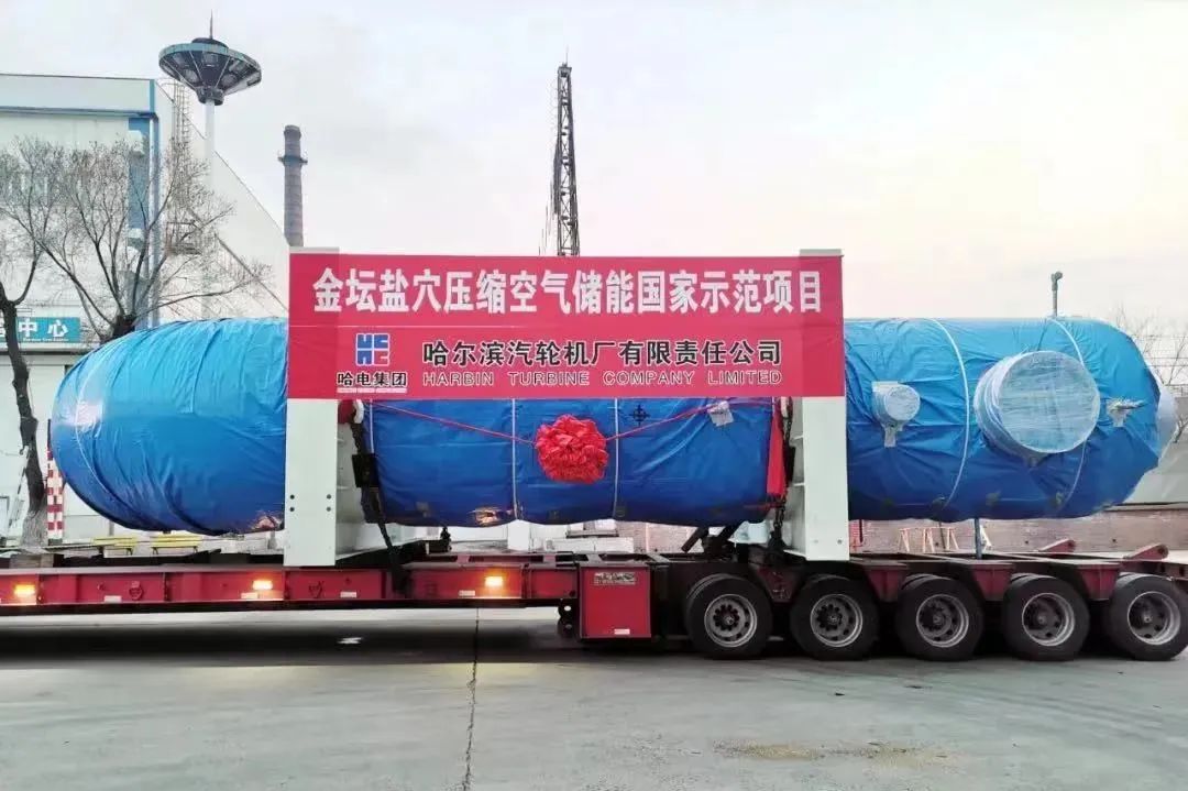 尊龙凯时·(中国集团)人生就是搏!