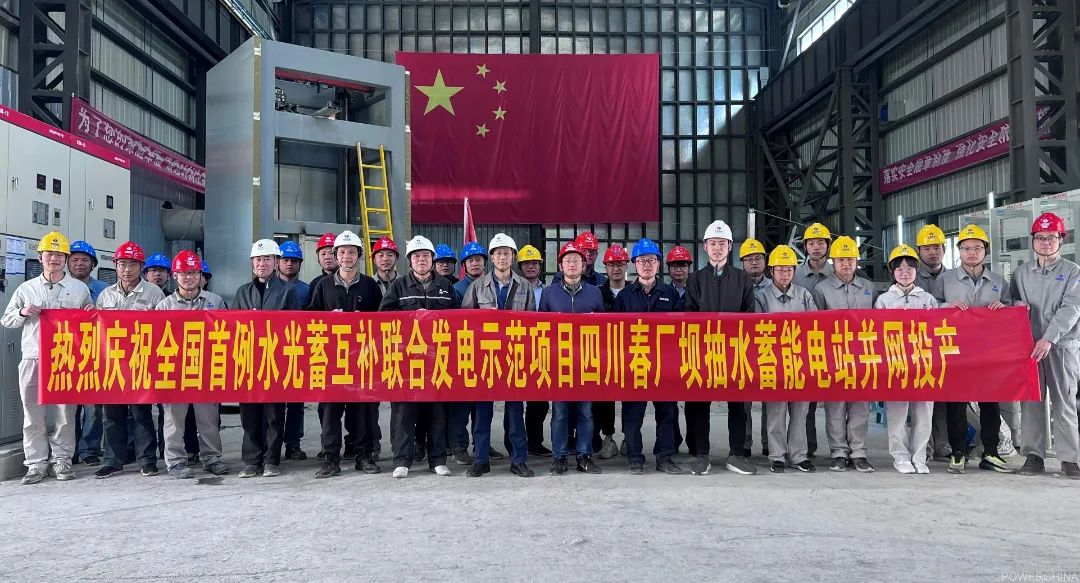 尊龙凯时·(中国集团)人生就是搏!
