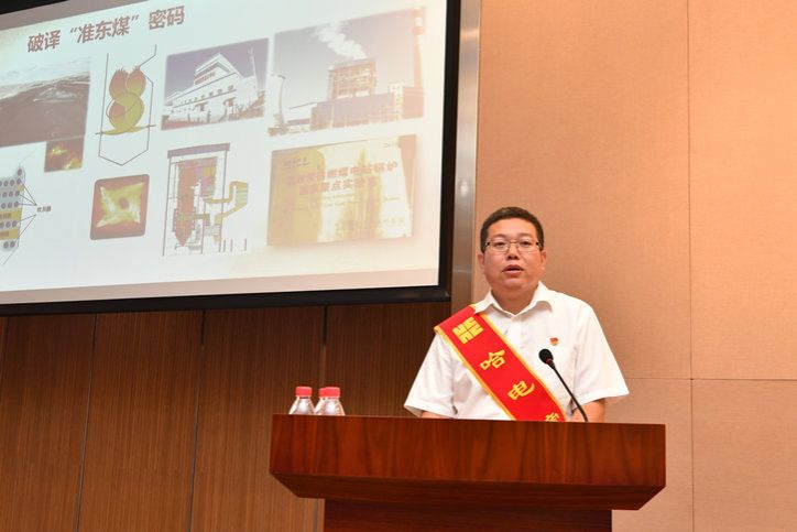 尊龙凯时·(中国集团)人生就是搏!