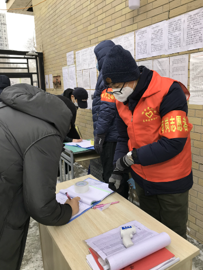 尊龙凯时·(中国集团)人生就是搏!