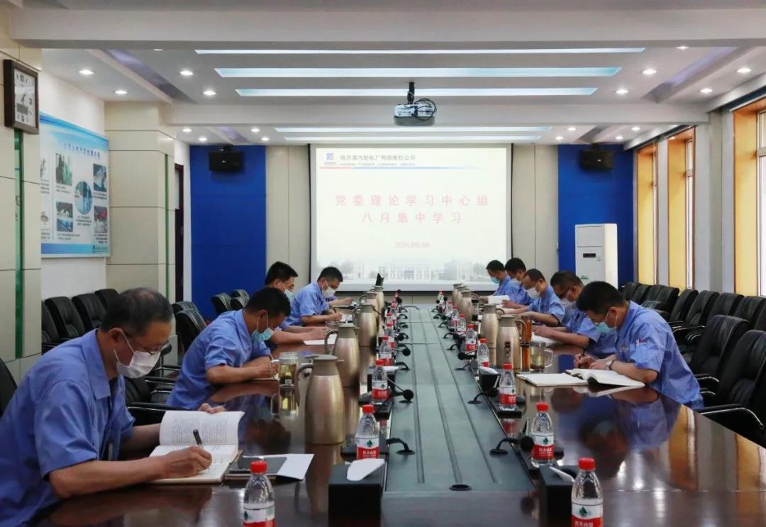尊龙凯时·(中国集团)人生就是搏!