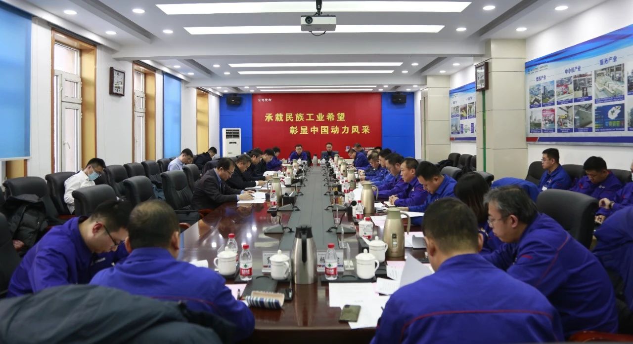 尊龙凯时·(中国集团)人生就是搏!