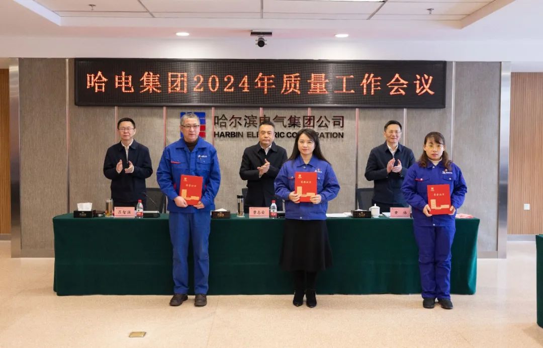 尊龙凯时·(中国集团)人生就是搏!