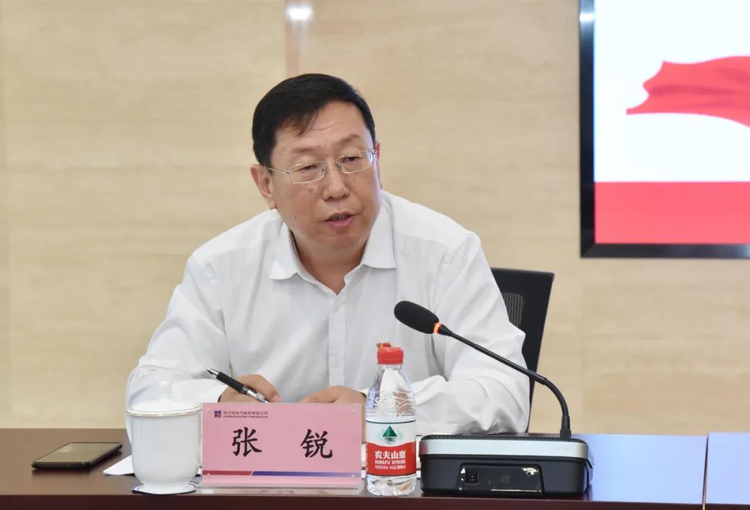 尊龙凯时·(中国集团)人生就是搏!