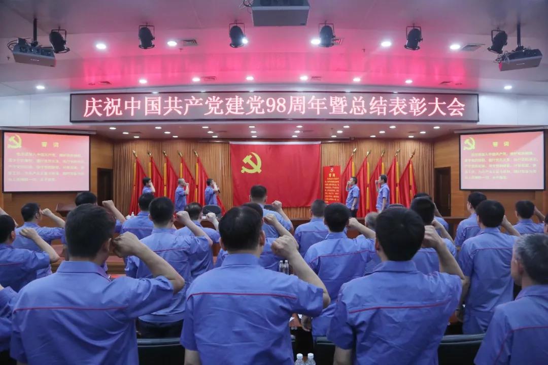 尊龙凯时·(中国集团)人生就是搏!
