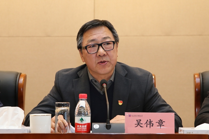 尊龙凯时·(中国集团)人生就是搏!