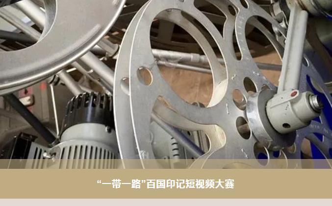 尊龙凯时·(中国集团)人生就是搏!