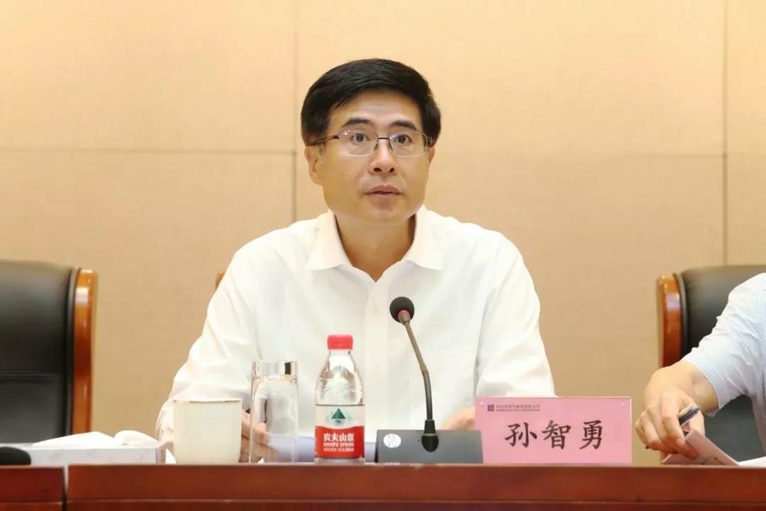 尊龙凯时·(中国集团)人生就是搏!