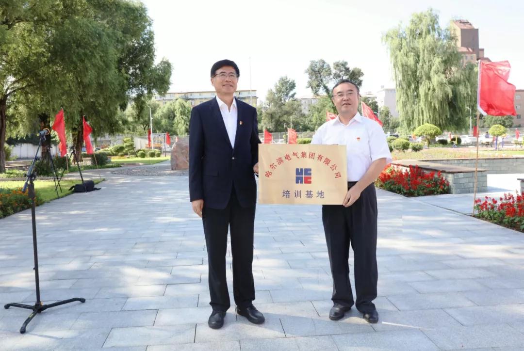 尊龙凯时·(中国集团)人生就是搏!