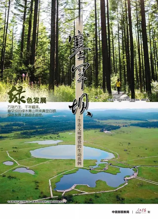 尊龙凯时·(中国集团)人生就是搏!