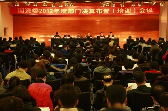 尊龙凯时·(中国集团)人生就是搏!