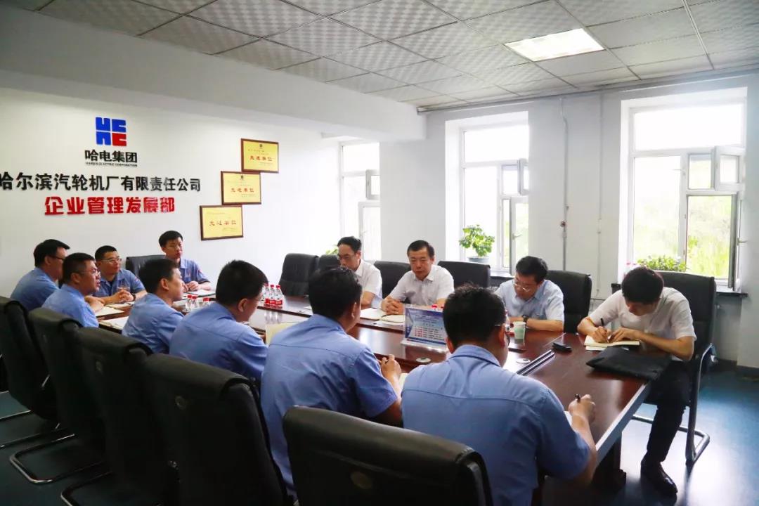 尊龙凯时·(中国集团)人生就是搏!