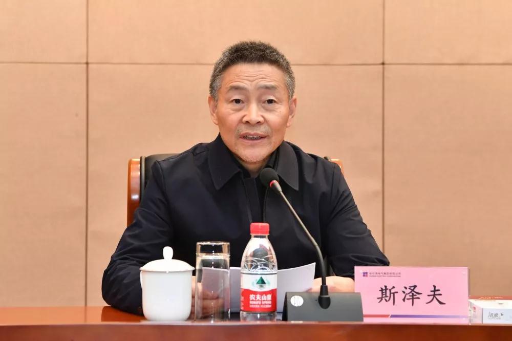 尊龙凯时·(中国集团)人生就是搏!