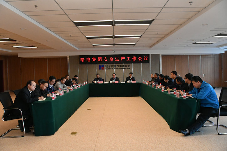尊龙凯时·(中国集团)人生就是搏!
