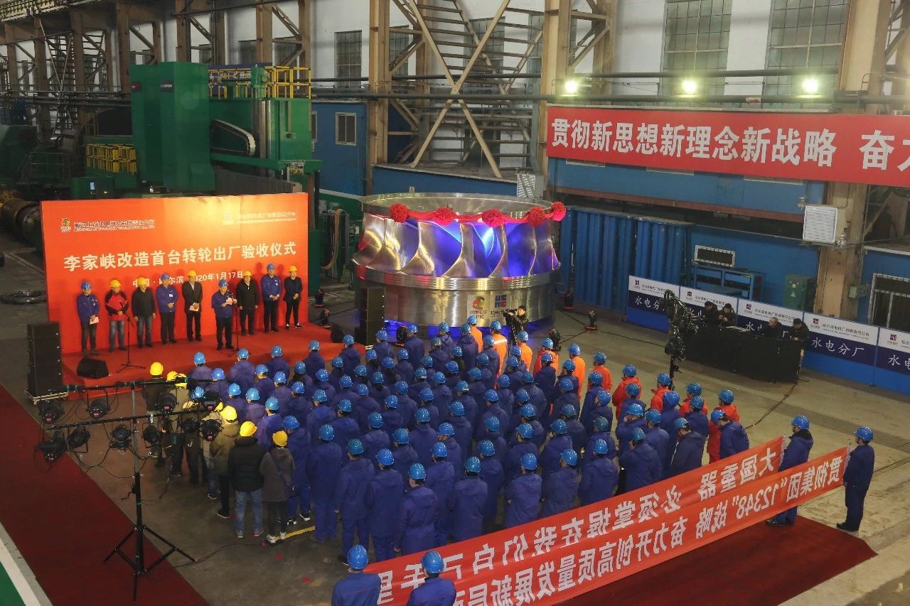 尊龙凯时·(中国集团)人生就是搏!