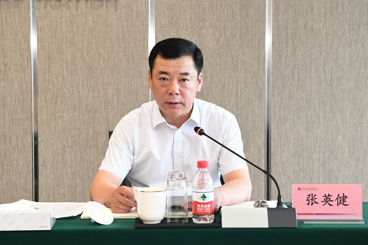 尊龙凯时·(中国集团)人生就是搏!