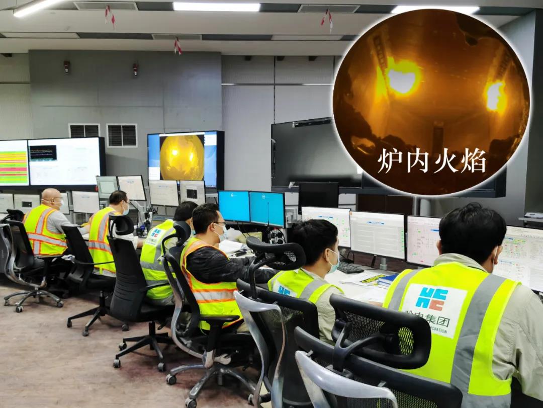 尊龙凯时·(中国集团)人生就是搏!