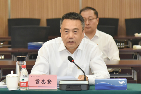 尊龙凯时·(中国集团)人生就是搏!