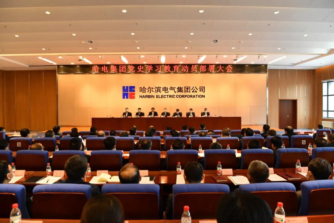 尊龙凯时·(中国集团)人生就是搏!