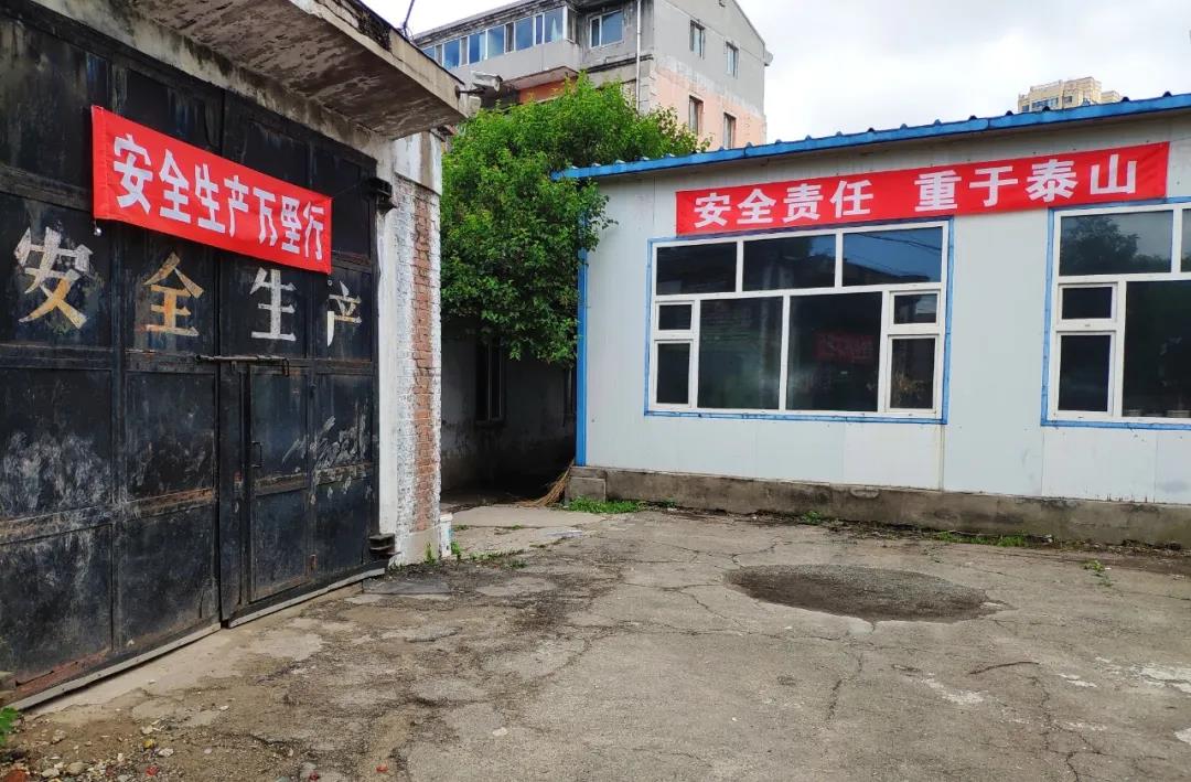 尊龙凯时·(中国集团)人生就是搏!