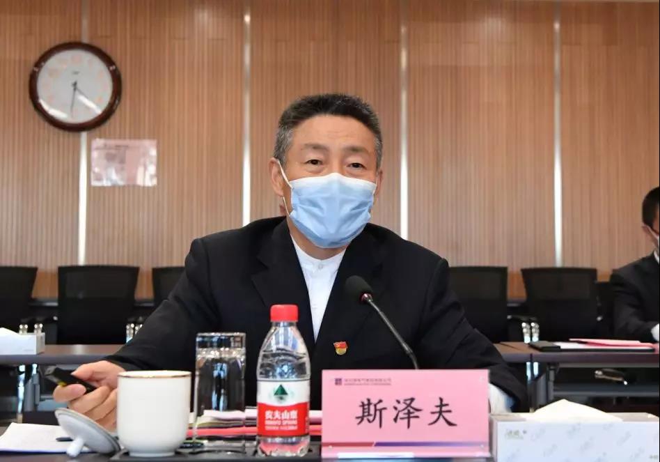 尊龙凯时·(中国集团)人生就是搏!