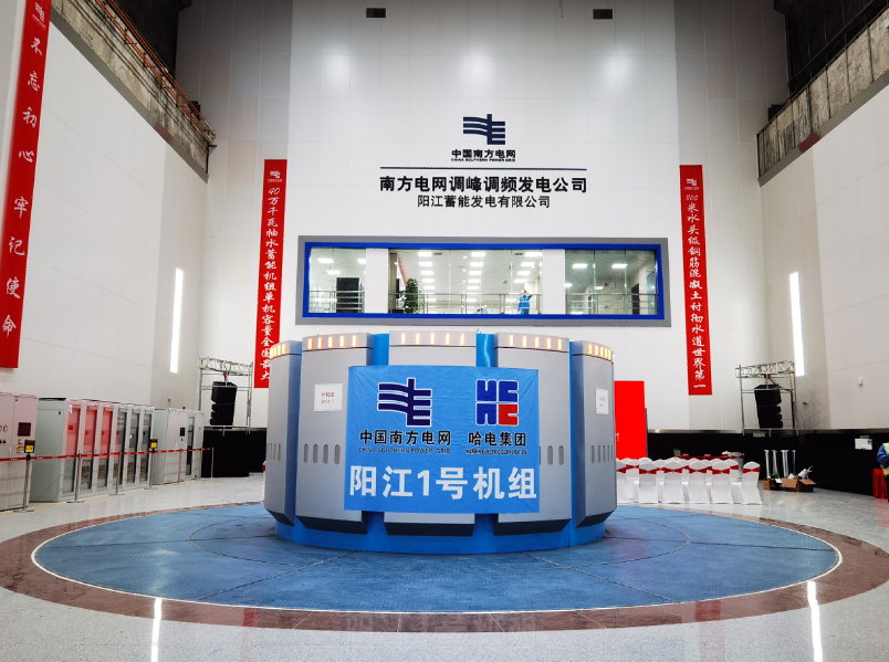尊龙凯时·(中国集团)人生就是搏!