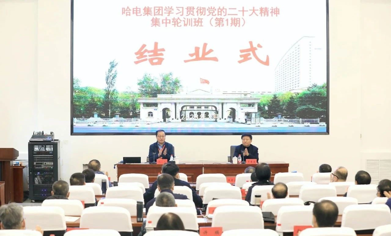 尊龙凯时·(中国集团)人生就是搏!