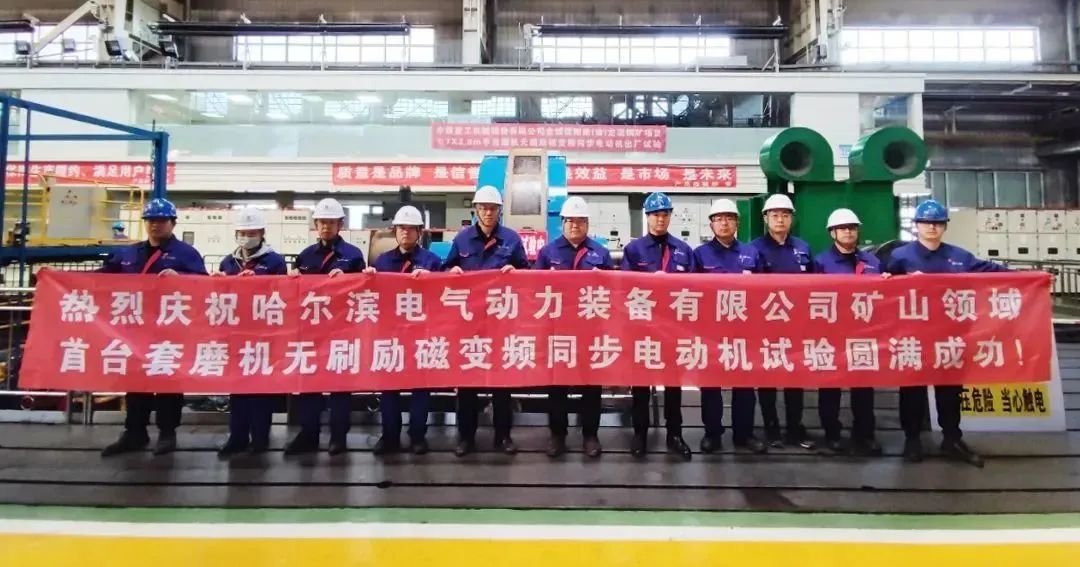 尊龙凯时·(中国集团)人生就是搏!
