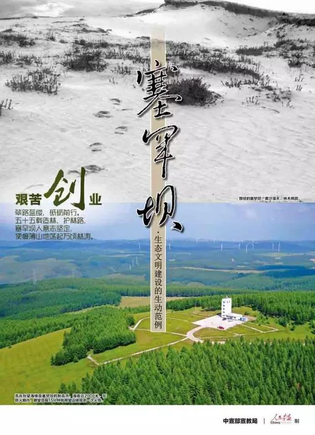 尊龙凯时·(中国集团)人生就是搏!