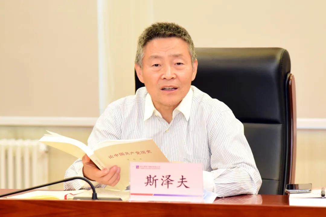 尊龙凯时·(中国集团)人生就是搏!