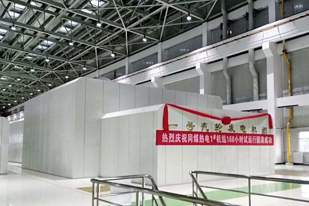 尊龙凯时·(中国集团)人生就是搏!