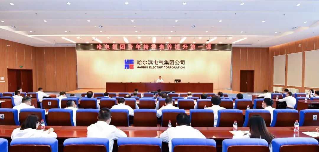 尊龙凯时·(中国集团)人生就是搏!