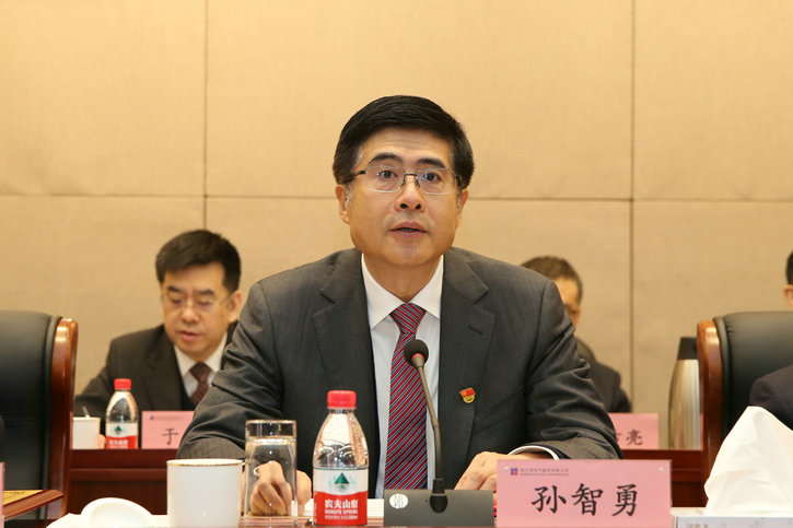 尊龙凯时·(中国集团)人生就是搏!