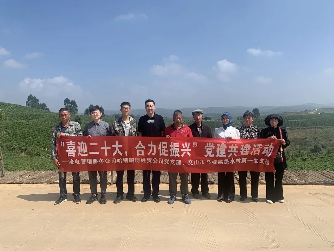 尊龙凯时·(中国集团)人生就是搏!