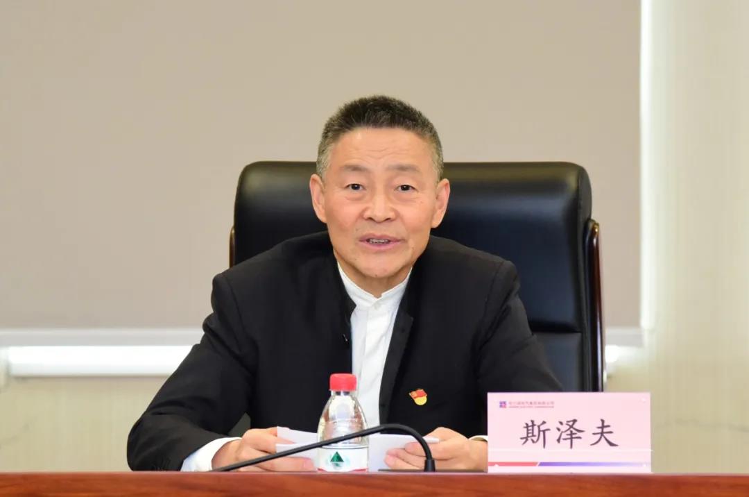 尊龙凯时·(中国集团)人生就是搏!