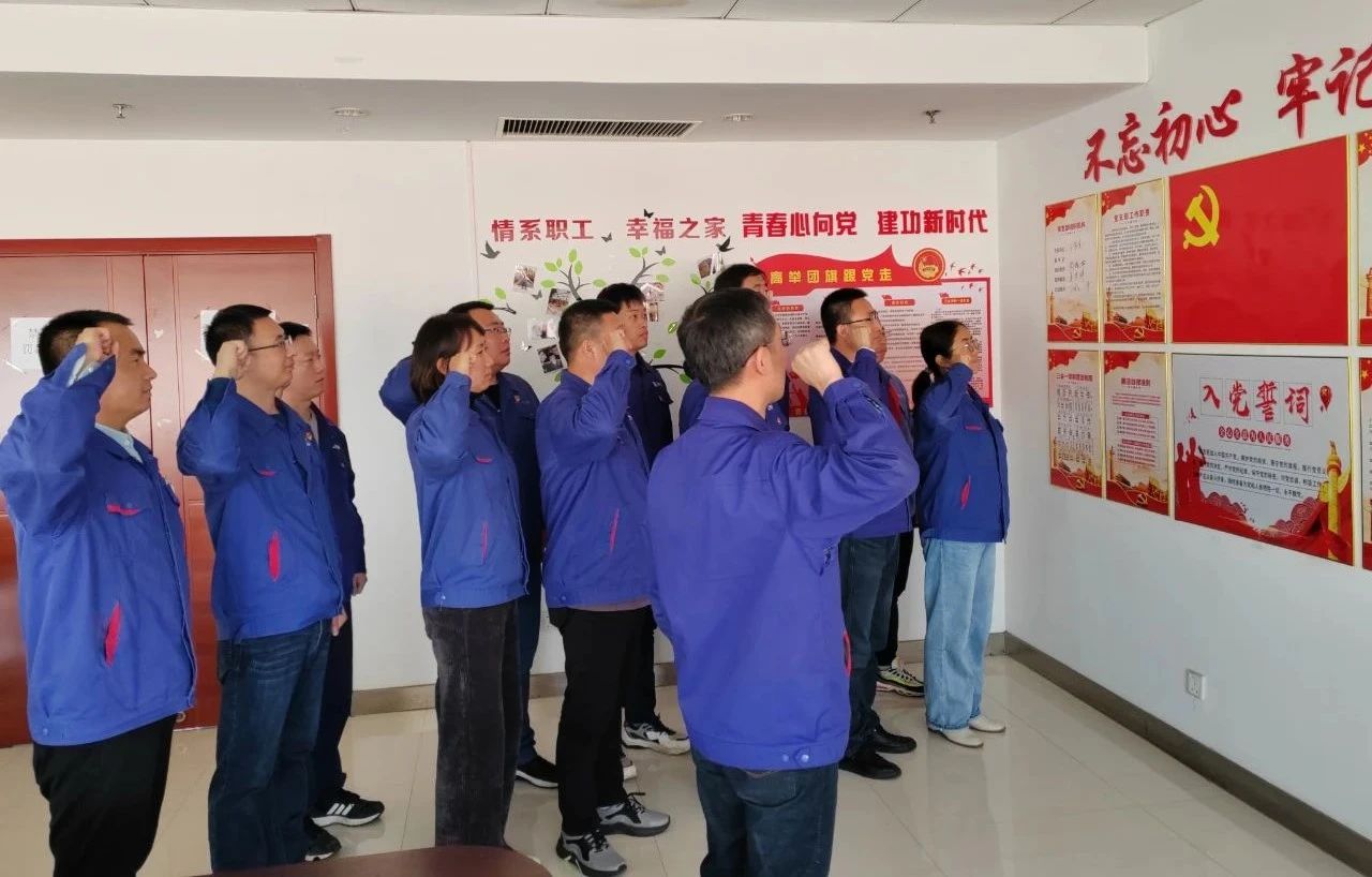 尊龙凯时·(中国集团)人生就是搏!