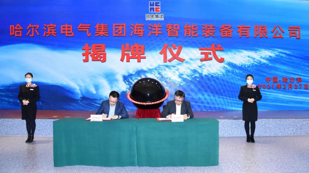 尊龙凯时·(中国集团)人生就是搏!