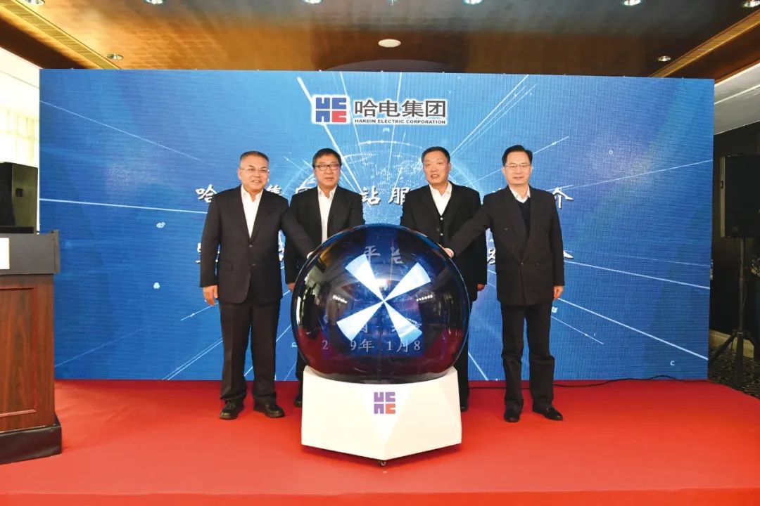 尊龙凯时·(中国集团)人生就是搏!