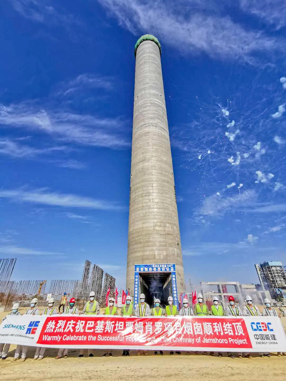 尊龙凯时·(中国集团)人生就是搏!