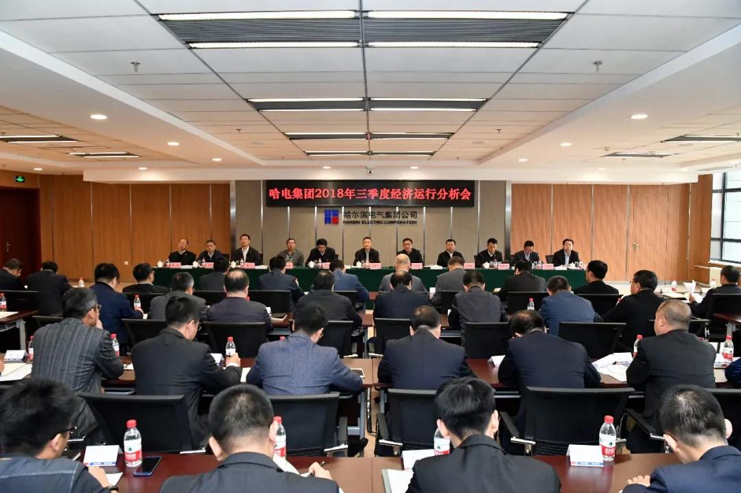 尊龙凯时·(中国集团)人生就是搏!