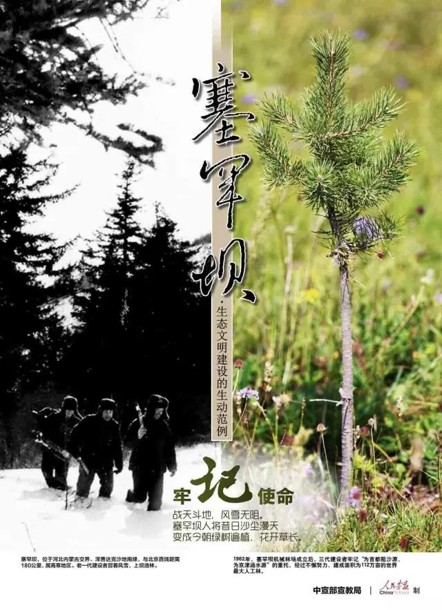 尊龙凯时·(中国集团)人生就是搏!