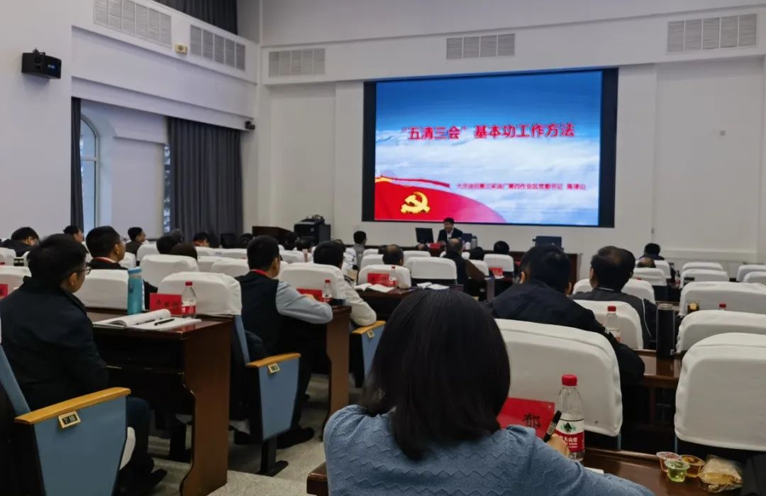尊龙凯时·(中国集团)人生就是搏!