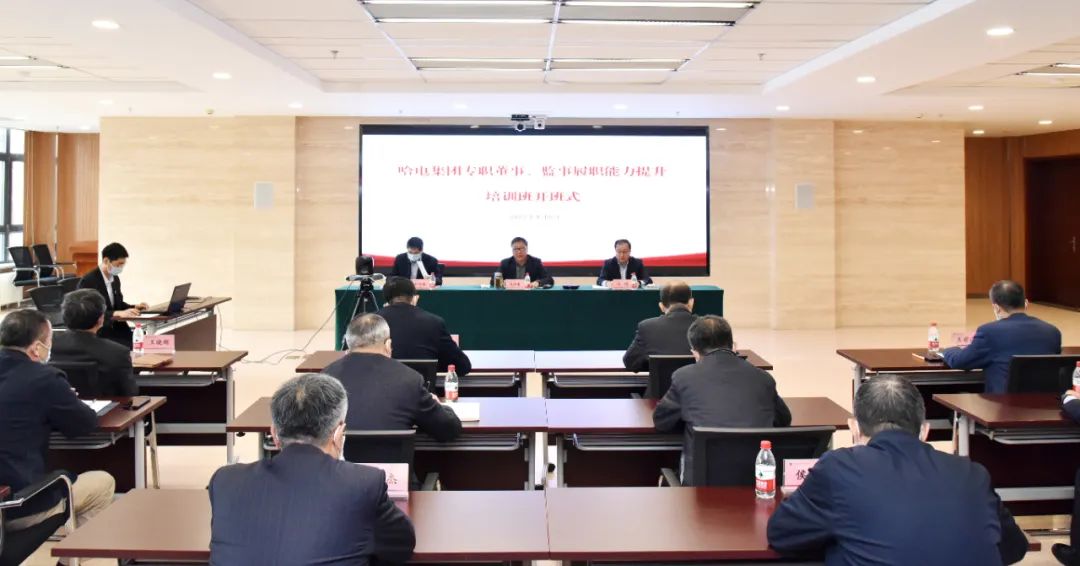 尊龙凯时·(中国集团)人生就是搏!